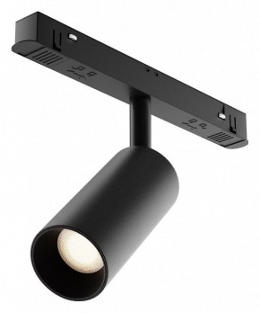 Накладной светильник Maytoni Focus LED TR032-4-5WTW-M-DD2-B в Тарко-Сале - tarko-sale.ok-mebel.com | фото