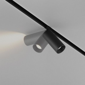 Накладной светильник Maytoni Focus LED TR032-4-5WTW-M-DD2-B в Тарко-Сале - tarko-sale.ok-mebel.com | фото 4