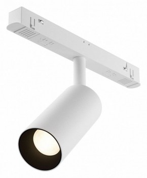 Накладной светильник Maytoni Focus LED TR032-4-5WTW-M-DD2-W в Тарко-Сале - tarko-sale.ok-mebel.com | фото