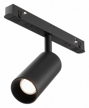 Накладной светильник Maytoni Focus LED TR032-4-5WTW-M-DSZ-B в Тарко-Сале - tarko-sale.ok-mebel.com | фото