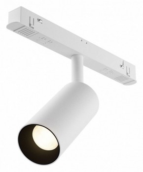 Накладной светильник Maytoni Focus LED TR032-4-5WTW-M-DSZ-W в Тарко-Сале - tarko-sale.ok-mebel.com | фото