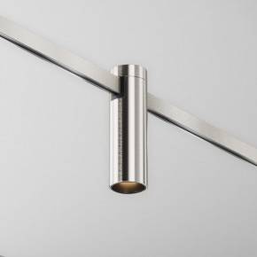 Накладной светильник Maytoni Focus Led TR143-1-5W3K-W-PT в Тарко-Сале - tarko-sale.ok-mebel.com | фото