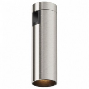 Накладной светильник Maytoni Focus Led TR143-1-5W3K-W-PT в Тарко-Сале - tarko-sale.ok-mebel.com | фото 2