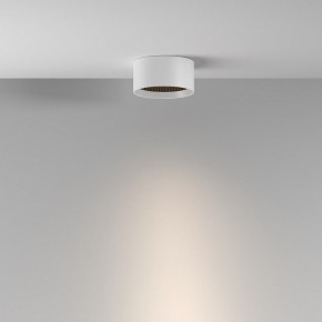 Накладной светильник Maytoni Glare C122CL-L7-3K-W в Тарко-Сале - tarko-sale.ok-mebel.com | фото 4