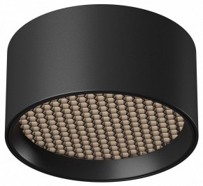 Накладной светильник Maytoni Glare C122CL-L7-4K-B в Тарко-Сале - tarko-sale.ok-mebel.com | фото 2