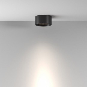 Накладной светильник Maytoni Glare C122CL-L7-4K-B в Тарко-Сале - tarko-sale.ok-mebel.com | фото 4