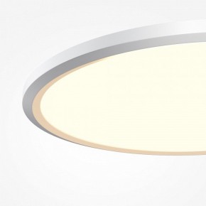 Накладной светильник Maytoni Incognito MOD426CL-L43WK1 в Тарко-Сале - tarko-sale.ok-mebel.com | фото 6