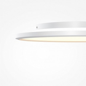 Накладной светильник Maytoni Incognito MOD426CL-L43WK1 в Тарко-Сале - tarko-sale.ok-mebel.com | фото 7