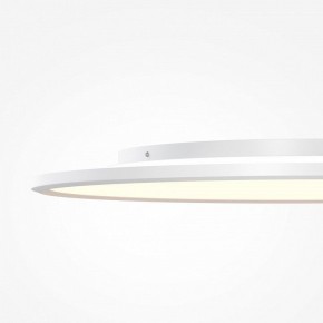 Накладной светильник Maytoni Incognito MOD426CL-L74WK в Тарко-Сале - tarko-sale.ok-mebel.com | фото 7