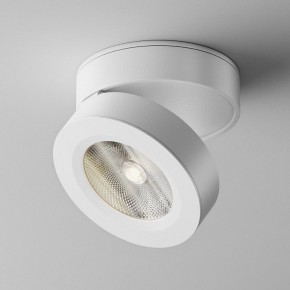 Накладной светильник Maytoni Magic C022CL-12W4K-W-1 в Тарко-Сале - tarko-sale.ok-mebel.com | фото 2