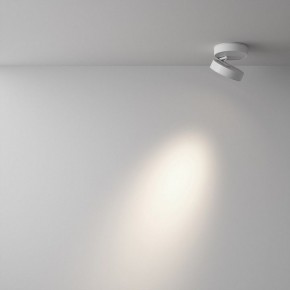 Накладной светильник Maytoni Magic C022CL-12W4K-W-1 в Тарко-Сале - tarko-sale.ok-mebel.com | фото 3