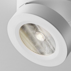 Накладной светильник Maytoni Magic C022CL-12W4K-W-1 в Тарко-Сале - tarko-sale.ok-mebel.com | фото 7