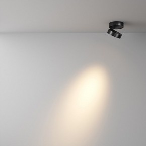 Накладной светильник Maytoni Magic C022CL-7W3K-B-1 в Тарко-Сале - tarko-sale.ok-mebel.com | фото 2
