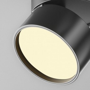Накладной светильник Maytoni Onda C024CL-12W2.7K-B-1 в Тарко-Сале - tarko-sale.ok-mebel.com | фото 7
