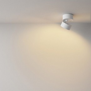 Накладной светильник Maytoni Onda C024CL-12W2.7K-W-1 в Тарко-Сале - tarko-sale.ok-mebel.com | фото 4