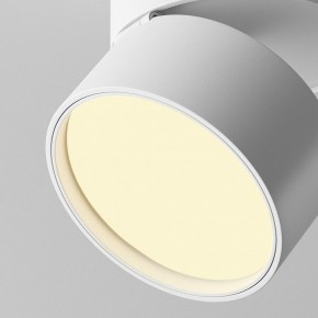 Накладной светильник Maytoni Onda C024CL-12W2.7K-W-1 в Тарко-Сале - tarko-sale.ok-mebel.com | фото 7
