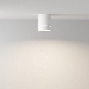 Накладной светильник Maytoni Orlo C085CL-9W4K-W в Тарко-Сале - tarko-sale.ok-mebel.com | фото 2
