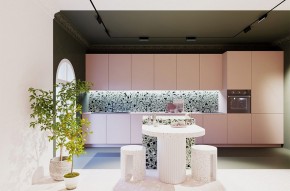 Накладной светильник Maytoni Points rot TR033-4-12WTW-M-DSZ-B в Тарко-Сале - tarko-sale.ok-mebel.com | фото 8