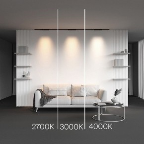 Накладной светильник Maytoni Points TR193-1-15W2.7K-M-B в Тарко-Сале - tarko-sale.ok-mebel.com | фото 2