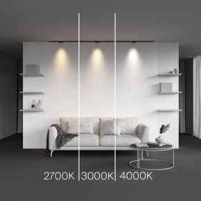 Накладной светильник Maytoni Points TR193-1-5W2.7K-M-B в Тарко-Сале - tarko-sale.ok-mebel.com | фото 2