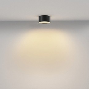 Накладной светильник Maytoni Zon C032CL-12W2.7K-RD-B в Тарко-Сале - tarko-sale.ok-mebel.com | фото 3