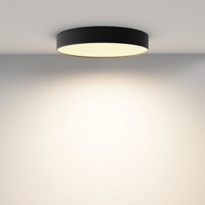 Накладной светильник Maytoni Zon C032CL-45W2.7K-RD-B в Тарко-Сале - tarko-sale.ok-mebel.com | фото 4