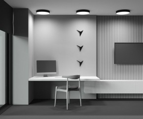 Накладной светильник Maytoni Zon C032CL-45W2.7K-RD-B в Тарко-Сале - tarko-sale.ok-mebel.com | фото 9