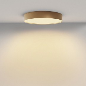 Накладной светильник Maytoni Zon C032CL-45W2.7K-RD-MG в Тарко-Сале - tarko-sale.ok-mebel.com | фото 4
