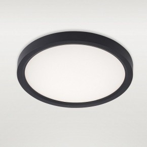 Накладной светильник Natali Kovaltseva PLAIN LED LAMPS 81114/1C в Тарко-Сале - tarko-sale.ok-mebel.com | фото 2