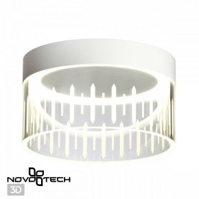 Накладной светильник Novotech Aura 359003 в Тарко-Сале - tarko-sale.ok-mebel.com | фото 3