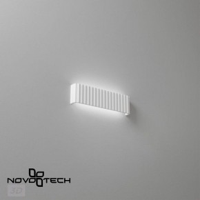 Накладной светильник Novotech Yeso 359402 в Тарко-Сале - tarko-sale.ok-mebel.com | фото 6