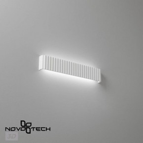 Накладной светильник Novotech Yeso 359403 в Тарко-Сале - tarko-sale.ok-mebel.com | фото 4