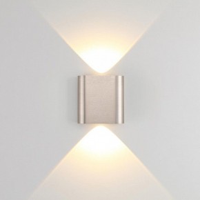 Накладной светильник Odeon Light MAGNUM 7106/2WL в Тарко-Сале - tarko-sale.ok-mebel.com | фото 2