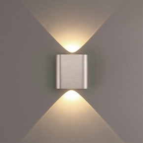 Накладной светильник Odeon Light MAGNUM 7106/2WL в Тарко-Сале - tarko-sale.ok-mebel.com | фото 3