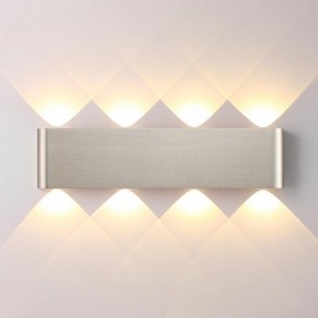 Накладной светильник Odeon Light MAGNUM 7106/8WL в Тарко-Сале - tarko-sale.ok-mebel.com | фото 2