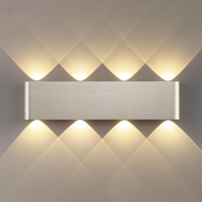 Накладной светильник Odeon Light MAGNUM 7106/8WL в Тарко-Сале - tarko-sale.ok-mebel.com | фото 3