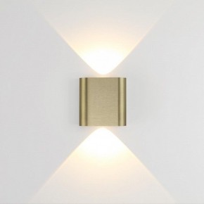 Накладной светильник Odeon Light MAGNUM 7107/2WL в Тарко-Сале - tarko-sale.ok-mebel.com | фото 2