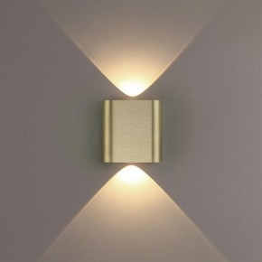 Накладной светильник Odeon Light MAGNUM 7107/2WL в Тарко-Сале - tarko-sale.ok-mebel.com | фото 3