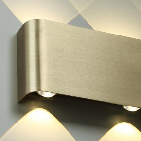 Накладной светильник Odeon Light MAGNUM 7107/2WL в Тарко-Сале - tarko-sale.ok-mebel.com | фото 5