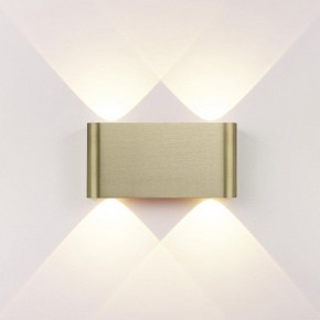 Накладной светильник Odeon Light MAGNUM 7107/4WL в Тарко-Сале - tarko-sale.ok-mebel.com | фото