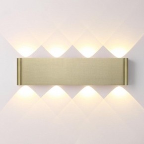 Накладной светильник Odeon Light MAGNUM 7107/8WL в Тарко-Сале - tarko-sale.ok-mebel.com | фото 2