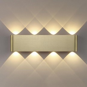 Накладной светильник Odeon Light MAGNUM 7107/8WL в Тарко-Сале - tarko-sale.ok-mebel.com | фото 3