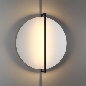 Накладной светильник Odeon Light Next 7015/20WL в Тарко-Сале - tarko-sale.ok-mebel.com | фото 3