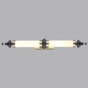 Накладной светильник Odeon Light Ula 5404/28WL в Тарко-Сале - tarko-sale.ok-mebel.com | фото 3