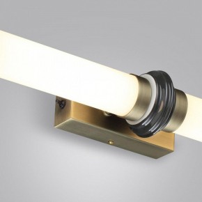 Накладной светильник Odeon Light Ula 5404/28WL в Тарко-Сале - tarko-sale.ok-mebel.com | фото 7