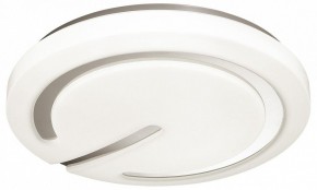 Накладной светильник Sonex Button 3041/DL в Тарко-Сале - tarko-sale.ok-mebel.com | фото 3