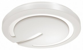 Накладной светильник Sonex Button 3041/DL в Тарко-Сале - tarko-sale.ok-mebel.com | фото 5
