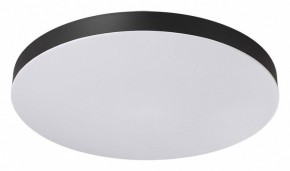 Накладной светильник Sonex Gamma 7760/50L в Тарко-Сале - tarko-sale.ok-mebel.com | фото