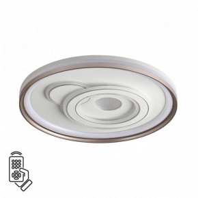 Накладной светильник Sonex Gemini 7785/85L в Тарко-Сале - tarko-sale.ok-mebel.com | фото 2