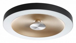 Накладной светильник Sonex Quantum 7753/25L в Тарко-Сале - tarko-sale.ok-mebel.com | фото